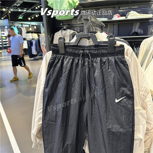 正品耐克女裤2024夏季运动休闲印花宽松收口梭织长卫裤HM9413-010