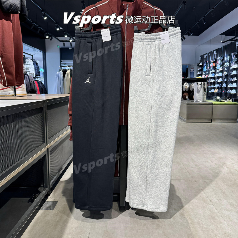 JORDAN耐克运动裤男裤子2025加绒宽松直筒长裤IB7239-091-050-010