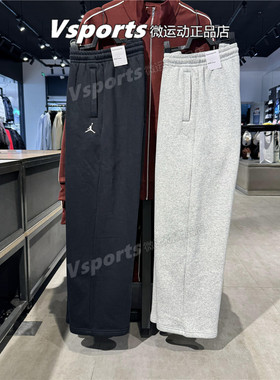 JORDAN耐克运动裤男裤子2025加绒宽松直筒长裤IB7239-091-050-010