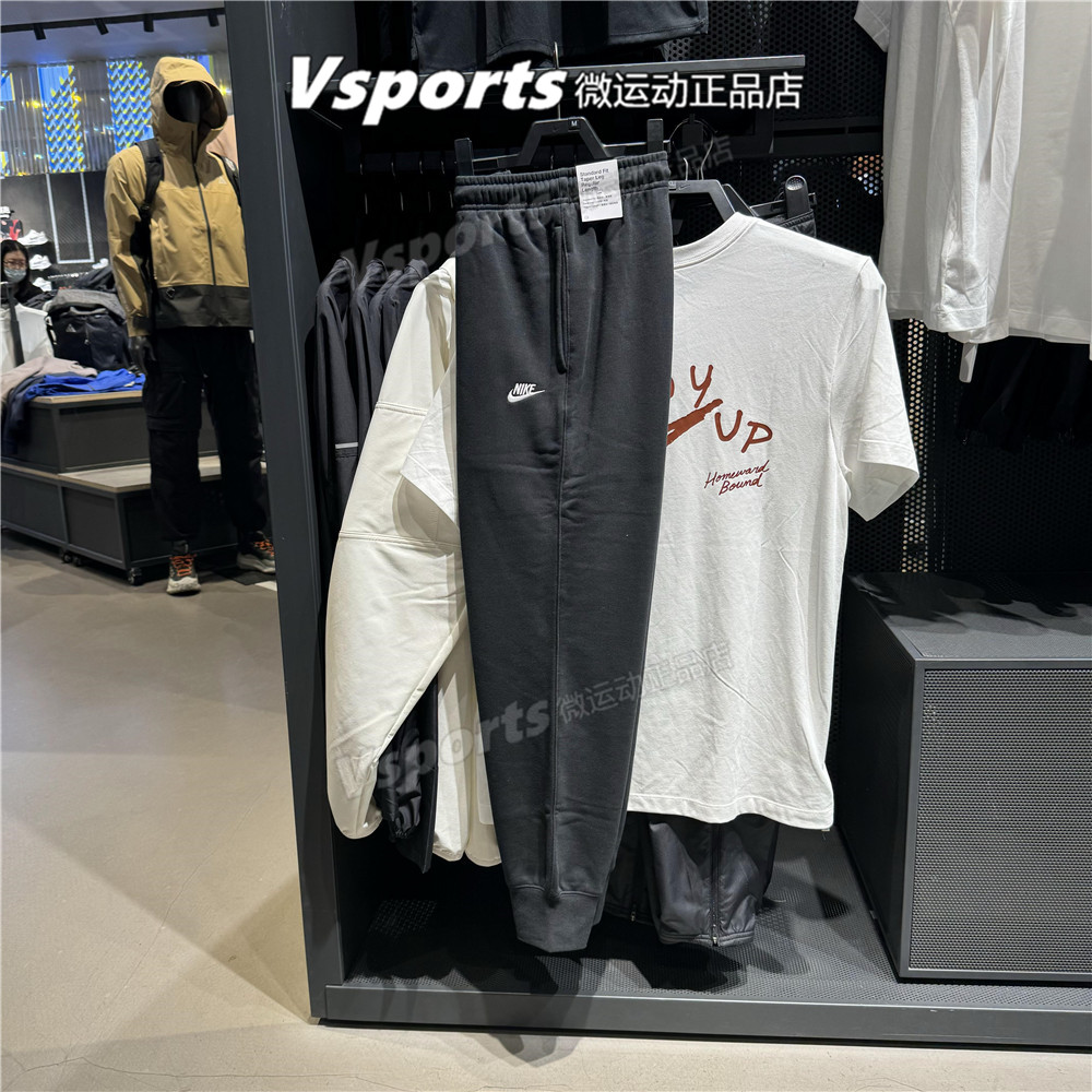 Nike耐克男裤2025夏训练运动休闲收口针织长裤 BV2680 FN3802-010