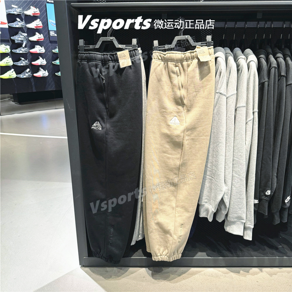 nike耐克运动长裤男2025春季ACG户外加绒收口裤子 FV8651-247-010