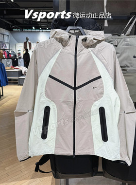 耐克外套男2026防风锦纶运动套装连帽夹克 IU7497 IU7503-060-236