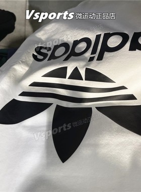 正品阿迪达斯三叶草短袖女子运动休闲修身圆领白色T恤半袖 GN2899