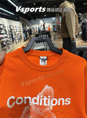 正品耐克ACG卫衣男2025冬新款运动休闲宽松印花圆领T恤IF1491-819