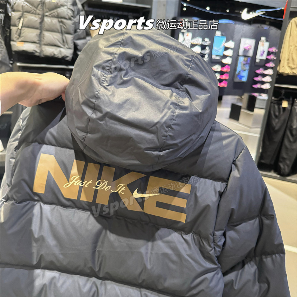 正品耐克羽绒服男子2024冬季新款运动休闲防风连帽外套HQ4183-010