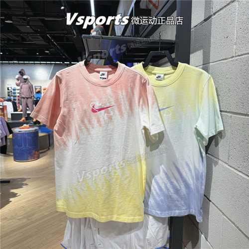 Nike耐克t恤女2026夏季运动渐变图案扎染宽松短袖 IR7557-714-378