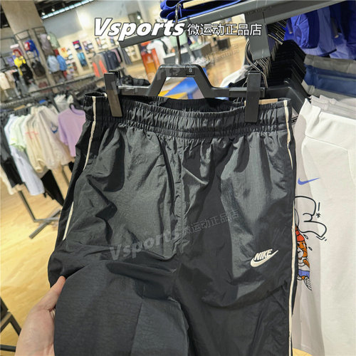 Nike耐克女裤子2026夏季训练运动休闲宽松收口梭织长裤IM8032-011