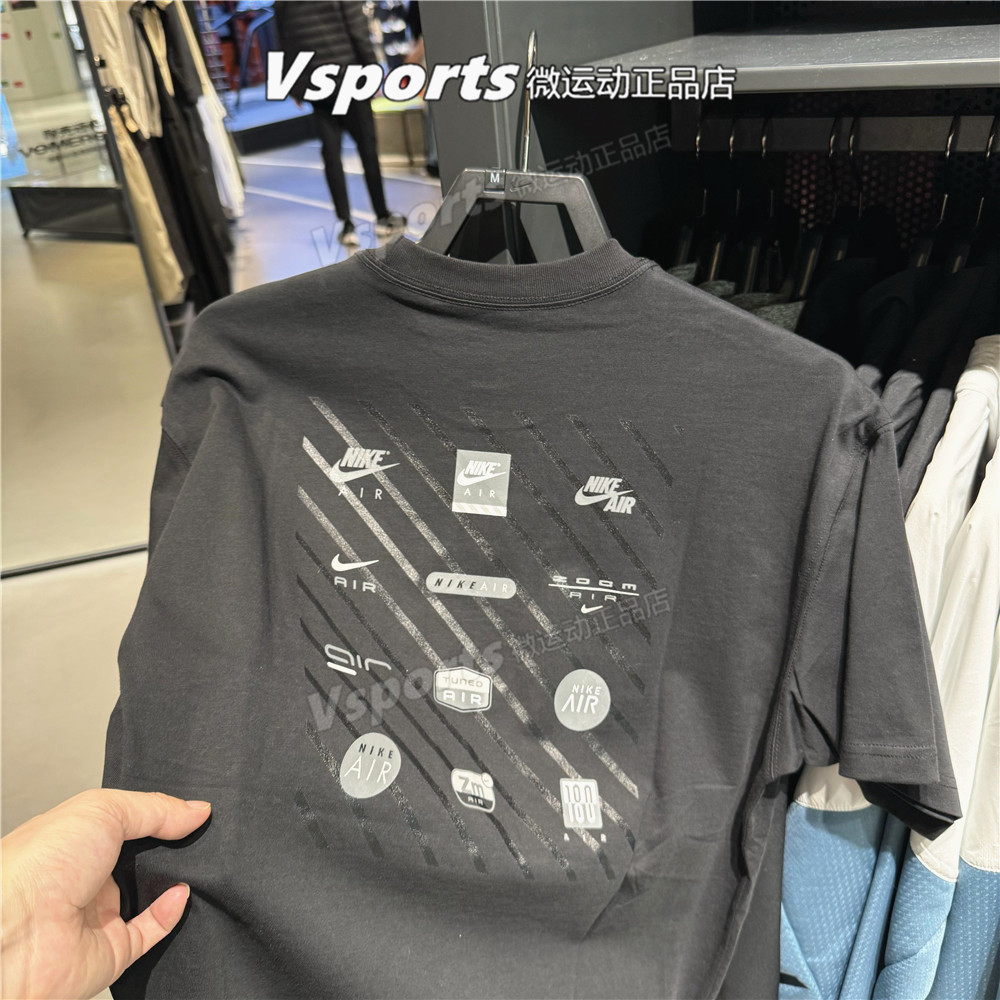 nike耐克短袖男半袖2025夏季新款运动休闲背后图案t恤 HJ0727-010