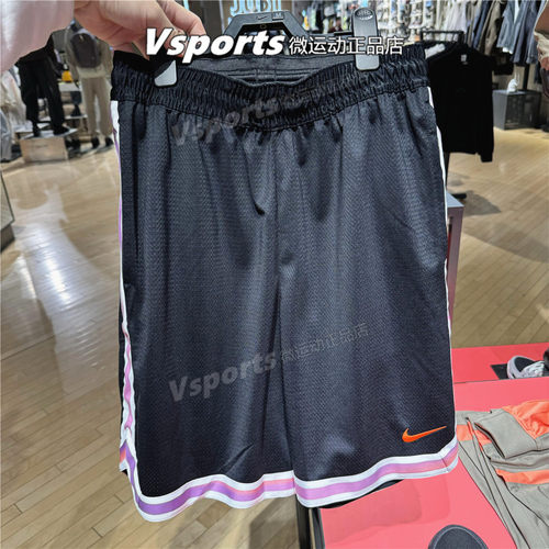 正品耐克短裤男子2026夏季训练跑步运动休闲宽松五分裤IR6281-010