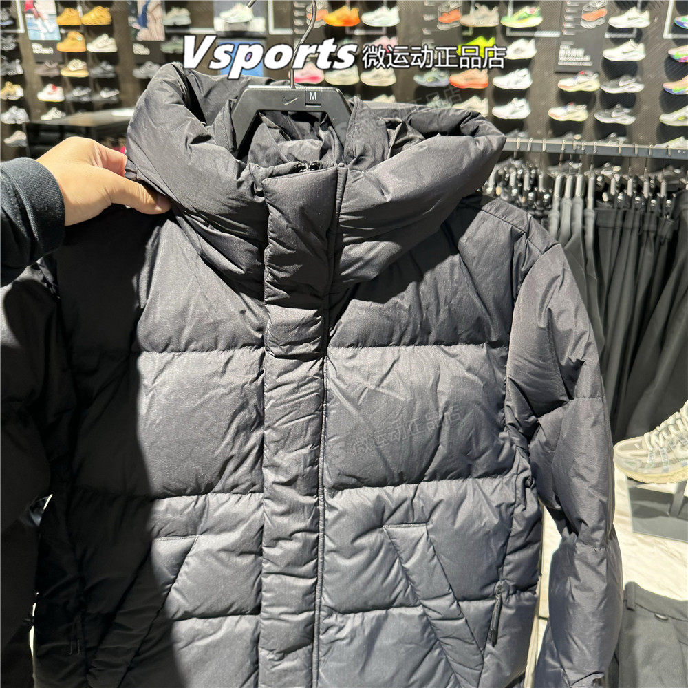 专柜正品jordan耐克长款羽绒服男大衣运动篮球防风外套FV7270-010