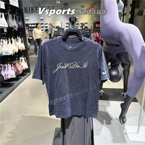 NIKE耐克t恤女2024夏季新款运动休闲纯棉宽松圆领短袖 FZ4886-010