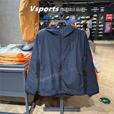 耐克棉衣外套男子2025秋冬季新款防风棉服连帽夹克FB7545-010-289