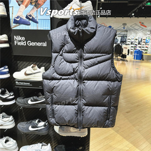 010 正品 IH2369 HV2721 222 耐克羽绒马甲男2025秋冬运动保暖背心