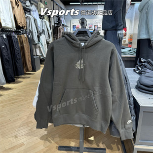 正品耐克卫衣男子2025秋冬运动加绒保暖印花连帽衫HV1217-355-229