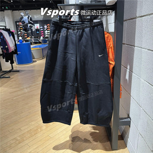 NIKE耐克女裤 加绒保暖运动休闲宽松直筒长裤 子IM7475 010 2025秋季