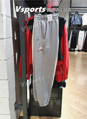 NIKE耐克裤子女2026春季保暖舒适运动休闲收口长裤灰色IQ3941-063