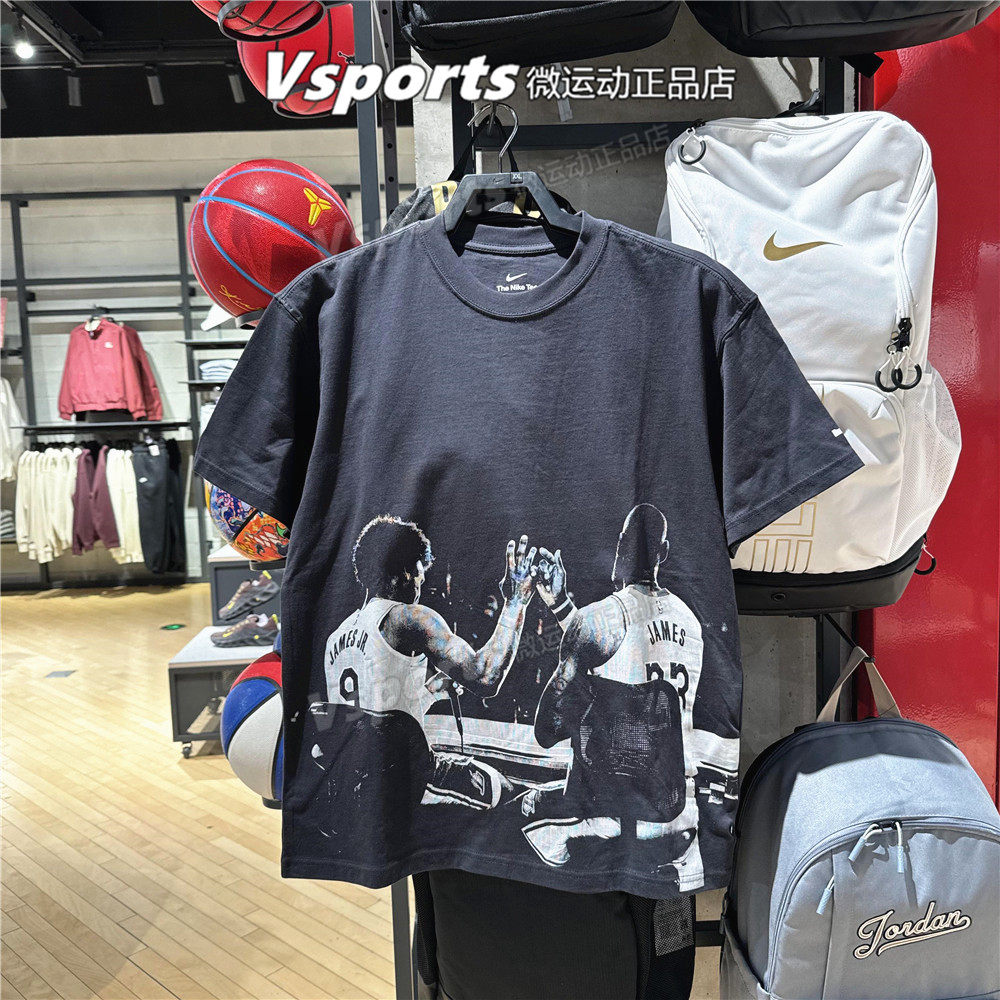 正品耐克t恤男2026新款詹姆斯父子局篮球宽松印花短袖 IH8541-045
