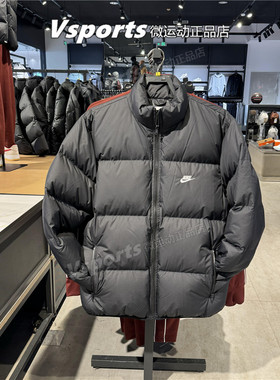 耐克羽绒服男子2025冬季新款运动保暖棉衣外套 FZ5029 IB2976-010