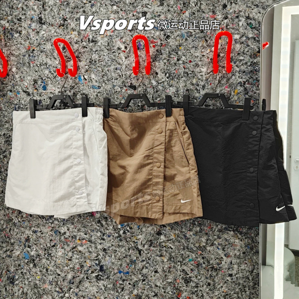 NIKE耐克裙裤女性感短裙2025新款运动休闲短裤HM6980-010-100-214