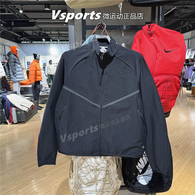 NIKE耐克外套男2026春季运动休闲宽松拉链立领夹克IM1336-010-328
