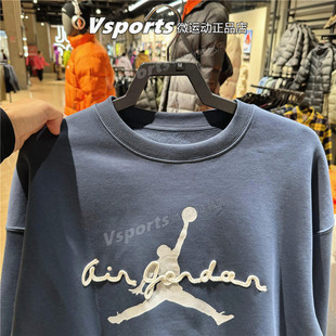 IF1846 飞人篮球运动加绒套头衫 464 JORDAN耐克卫衣男2026新款 正品