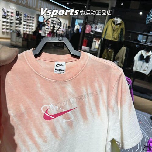 正品耐克t恤女2026夏季训练运动休闲宽松纯棉圆领短袖 IR7557-378