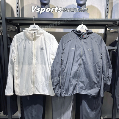 阿迪达斯外套男夏季训练速干运动休闲梭织连帽夹克 IA8135 IA8136