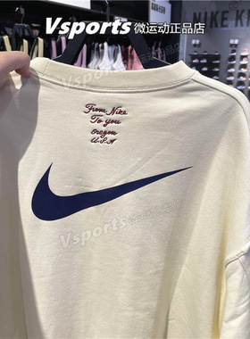 NIKE耐克卫衣女2023秋冬季新款运动休闲长袖圆领套头衫FV8444-113