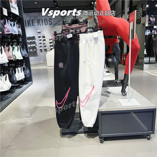 FZ6558 正品 训练运动休闲宽松印花收口长裤 子2024春季 133 耐克女裤
