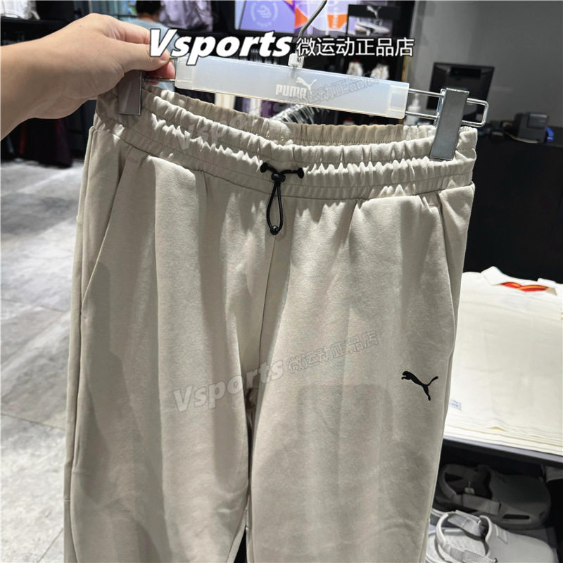 PUMA彪马男裤2024秋冬季新款运动休闲训练收口针织长裤 684197-68图片