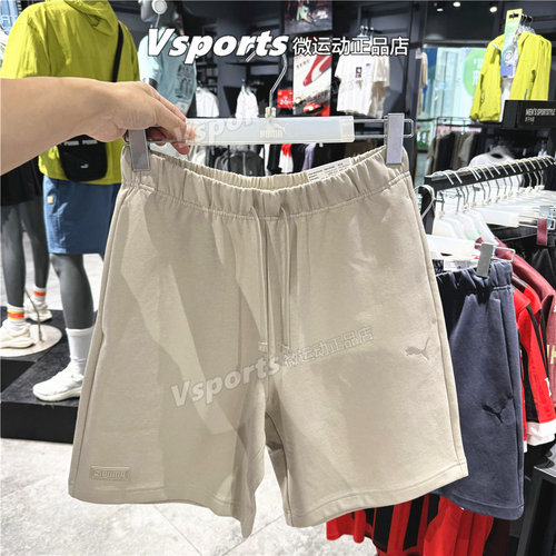 正品PUMA彪马短裤男2025新款刺绣标百搭运动休闲五分裤 632981-68