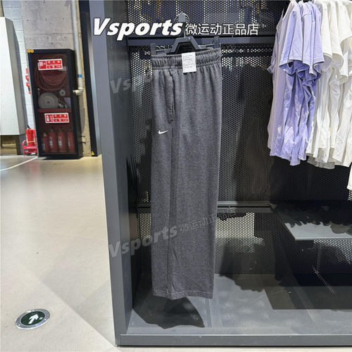正品耐克裤子女2025夏季宽松直筒运动裤长裤阔腿裤II1870-063-032