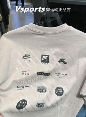 NIKE耐克短袖男纯棉夏季训练运动背后图案印花圆领t恤 HJ0727-009