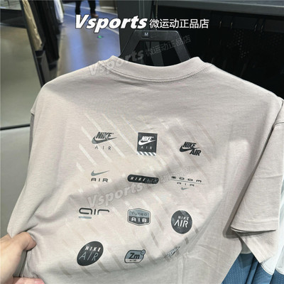 NIKE耐克短袖男纯棉夏季训练运动背后图案印花圆领t恤 HJ0727-009