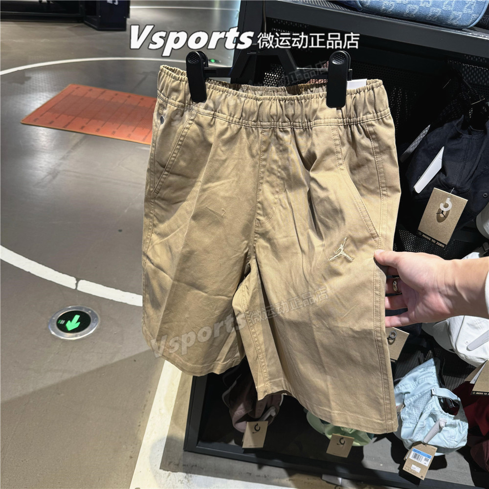 Jordan耐克短裤男2025运动飞人简约复古工装五分裤HF9336-257-010