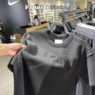 正品耐克t恤男2026夏季训练运动休闲宽松透气圆领短袖 IH1122-010