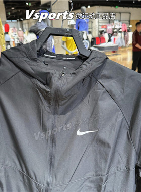 Nike耐克外套男2026夏季训练跑步健身运动宽松连帽夹克DD4747-010