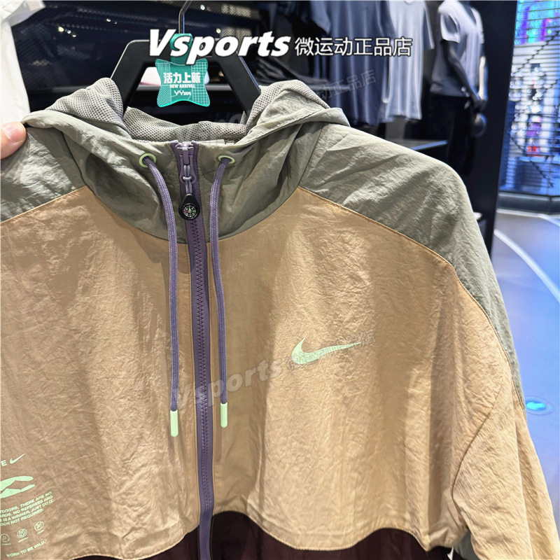 NIKE耐克外套男2024夏季运动休闲宽松印花梭织连帽夹克HF6170-200