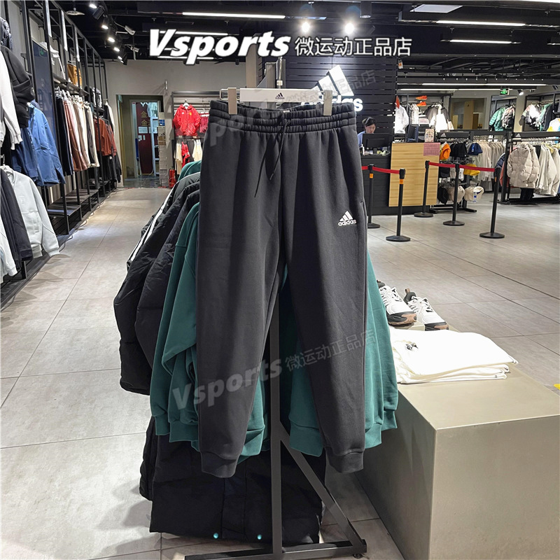 运动裤阿迪达斯保暖加绒跑步男