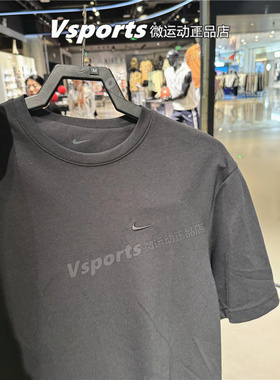 NIKE耐克t恤男2025夏季新款运动休闲跑步圆领短袖 DV9832-010-097