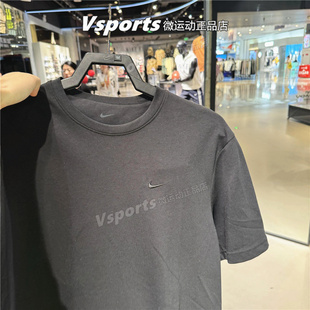 DV9832 NIKE耐克t恤男2025夏季 新款 运动休闲跑步圆领短袖 097 010