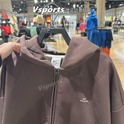 耐克外套男2025冬季新款篮球运动套装加绒连帽夹克IO3690-010-237