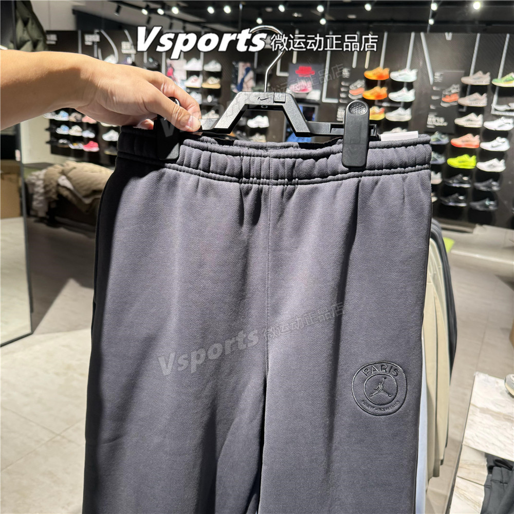 JORDAN耐克运动长裤男2025冬加绒纯色篮球卫裤直筒裤子HV3429-060