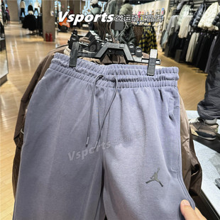 HQ8693 2025秋冬篮球运动透气舒适直筒长裤 075 JORDAN耐克男裤 正品