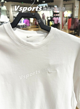 NIKE耐克t恤男2026夏季训练运动休闲宽松圆领白色短袖 DV9832-100