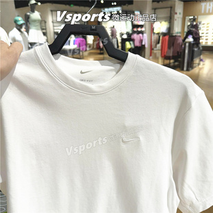 NIKE耐克t恤男2026夏季训练运动休闲宽松圆领白色短袖 DV9832-100