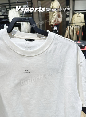 NIKE耐克短袖男2026新款训练跑步运动休闲宽松纯棉T恤 IR1862-133