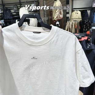 NIKE耐克短袖男2026新款训练跑步运动休闲宽松纯棉T恤 IR1862-133