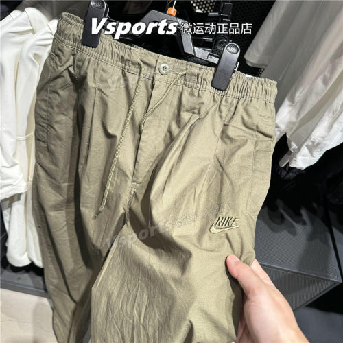 正品耐克裤子男2025春新款休闲灯笼宽松工装裤运动长裤HJ1974-222