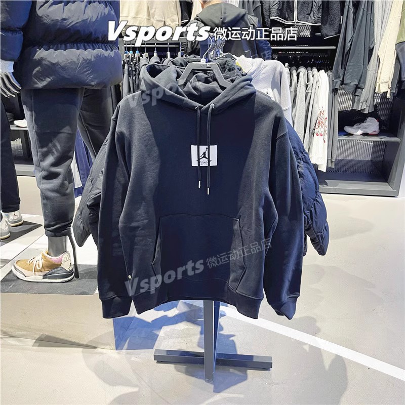 卫衣Nike/耐克篮球训练连帽男